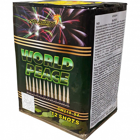 Baterie de artificii Colorful World