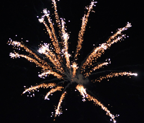 Baterie de artificii Amaizing